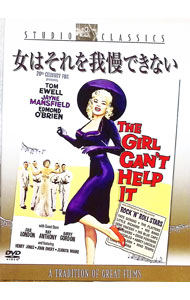 【中古】女はそれを我慢できない / フランク・タシュリン【監督】