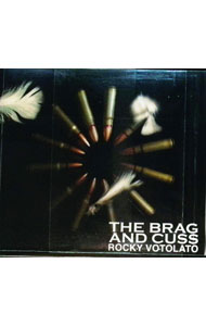 【中古】ザ・ブラグ・アンド・カス / ロッキー・ボトラト
