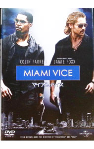 楽天市場】マイアミバイス dvdの通販