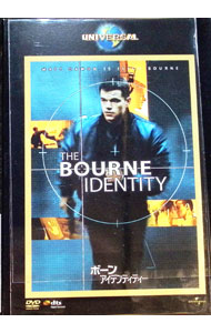 【中古】ボーン・アイデンティティー / ダグ・リーマン【監督】