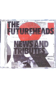【中古】ニュース・アンド・トリビューツ / フューチャーヘッズ