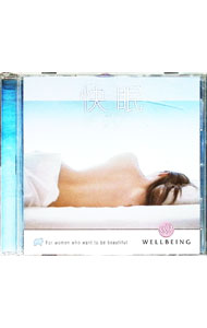 【中古】 NTVM　Music　Library　シーン・キーワード編　アクション03／（BGM）