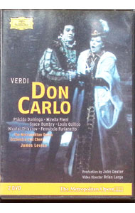 【中古】ヴェルディ：歌劇「ドン・カルロ」 / クラシック