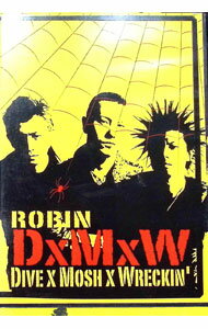 【中古】DxMxW / ROBIN【出演】