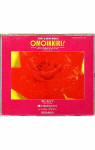 ����šۡ�2CD�ۤ��⤤�ä��ꡪKARAOKE����ǥ��������������륳�쥯�����30 / ���饪��