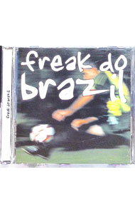 Other - 【中古】ゴールゲッター / フリーク・ド・ブラジル