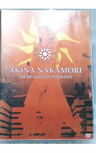 【中古】AKINA　NAKAMORI　MUSICA　FIESTA　TOUR　2002 / 中森明菜【出演】