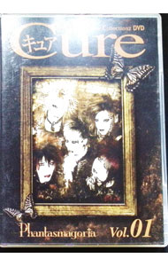 ����šۥ���ѥͥ��������å������쥯����󥺡����奢��DVD��Vol��01 / Phantasmagoria�ڽб��