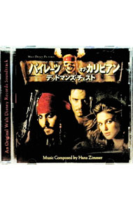 ����š֥ۡѥ��졼�ġ����֡�����ӥ��󡡥ǥåɥޥ󥺡��������ȡץ��ꥸ�ʥ롦������ɥȥ�å� / ������ɥȥ�å�