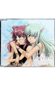 【中古】「LOVELESS」キャラクタードラマCD 第3巻 / アニメ