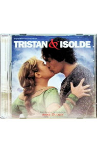 【中古】「トリスタンとイゾルデ」オリジナル・サウンドトラック / アン・ダドリー