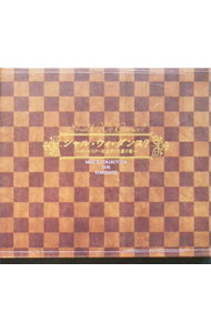 Make you happy ～K-POP HITS Orgel Collection～ [ オルゴール ]