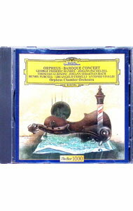 【中古】パッヘルベルのカノン／バロック名曲集 / オルフェウス室内管弦楽団