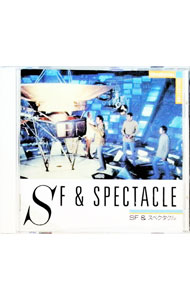 &nbsp;&nbsp;&nbsp; "SF＆スペクタクル" の詳細 発売元: ソニー・ミュージックレコーズ アーティスト名: その他 カナ: ア / ソノタ ディスク枚数: 1枚 品番: 32DH524 発売日: 1986/10/05 曲...