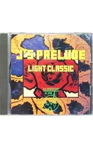【中古】J’Sプレリュード−ライト・クラシック / オムニバス