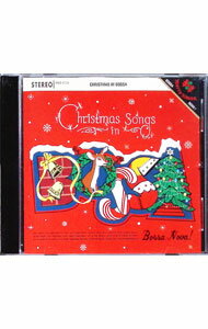 【中古】クリスマス・イン・ボッサ / 民俗音楽