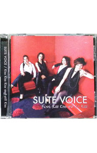 &nbsp;&nbsp;&nbsp; "Kiss　Kiss　Kiss　and　still　Kiss" の詳細 発売元: キングレコード アーティスト名: スィート・ボイス カナ: キスキスキスアンドスティルキス KISS KISS KISS AND STILL KISS / スィートボイス SWEET VOICE ディスク枚数: 1枚 品番: KICJ513 発売日: 2006/11/22 曲名Disc-11.　恋人よ我に帰れ2.　タキシード・ジャンクション3.　ワルツ・フォー・デビー4.　ユード・ビー・ソー・ナイス・トゥ・カム・ホーム・トゥ5.　ジーナ（日本オセロ連盟公認イメージソング）6.　キス・キス・キス7.　スムース・オペレーター8.　ブレイクアウト9.　フォーエヴァー10.　ユー・レイズ・ミー・アップ11.　ドント・メイク・ミー・クライ12.　トラスト・ミー 関連商品リンク : スィート・ボイス キングレコード