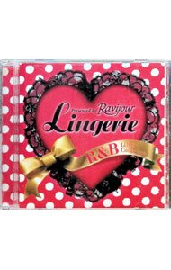 【中古】ランジェリー　（完全生産限定盤） / オムニバス