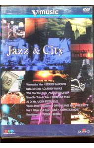 【中古】JAZZ ＆ CITY / ハービー・ハンコック【音楽】