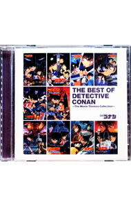 ����šۡ�����10�ܡ�12/25����ۡ�̾õ�女�ʥ�׷���ǥơ��ޥ��󥰥٥��ȡ�THE��BEST��OF��DETECTIVE��CONAN−The��Mo...