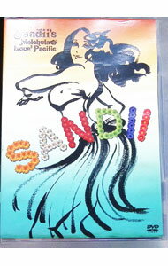 【中古】Sandii’s　Melehula　Love2　Pacific / SANDII【出演】
