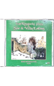 【中古】ソル，ヴィラ＝ロボスを弾く / ソル，ヴィラ＝ロボス