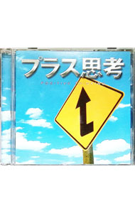 ����šۥץ饹�׹͡��ޥ���ɡ����ץ���ȡ����꡼�� / ����˥Х�