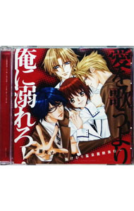 ����šְۡ���Τ���겶��Ů�������−Ů�����������򤱤�겹������ι��− / ���˥�