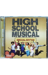 【中古】【CD＋DVD】「ハイスクール・ミュージカル」サウンドトラック　スペシャル・エディション / サ..