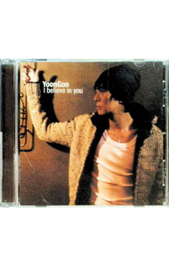 Other - 【中古】アイ・ビリーブ・イン・ユー / ユン・ゴン