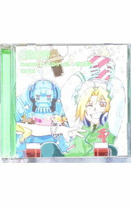 ����š�RADIO��DJCD�֥ϥ���������ɡ�TAKE��1 / ���˥�