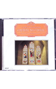 【中古】ベートーヴェン：交響曲第9番「合唱」 / ヘルバルト・フォン・カラヤン／フィルハーモニア管弦楽団 renet20-11067914 ネットオフ 送料がお得店 パッケージ画像