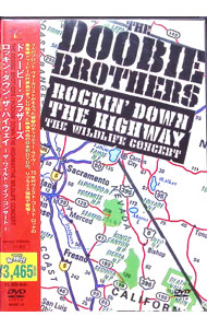 【中古】ロッキン・ダウン・ザ・ハイウェイ / ドゥービー・ブラザーズ【出演】
