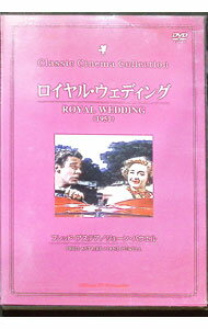 &nbsp;&nbsp;&nbsp; ロイヤル・ウェディング の詳細 発売元: オフィス　Yk カナ: ロイヤルウェディング / ヨウガ ディスク枚数: 1枚 品番: DYK041 リージョンコード: 2 発売日: 1980/01/01 映像特典: 関連商品リンク : 洋画 オフィス　Yk