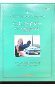 &nbsp;&nbsp;&nbsp; "CCライダー" の詳細 発売元: オフィス　Yk カナ: ライダー / ヨウガ ディスク枚数: 1枚 品番: DYK080 リージョンコード: 2 発売日: 1980/01/01 映像特典: 関連商品リンク : 洋画 オフィス　Yk