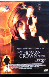 【中古】トーマス・クラウン　アフェアー / ジョン・マクティアナン【監督】