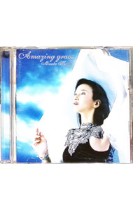 楽天市場】アメイジング・グレイス（CD・DVD）の通販