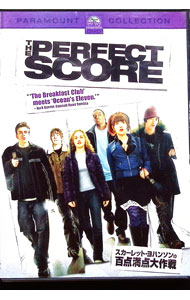 【中古】スカーレット・ヨハンソンの百点満点大作戦 / ブライアン・ロビンス【監督】