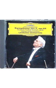 【先着特典】シューベルト:交響曲第3番・第8番≪未完成≫(クリアファイル) [ カルロス・クライバー ]