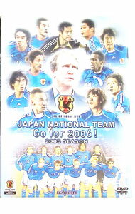 &nbsp;&nbsp;&nbsp; 日本代表　Go　for　2006！　2005　SEASON の詳細 発売元: 日活 カナ: ニッポンダイヒョウゴーフォー20062005シーズン / スポーツカクトウギ ディスク枚数: 1枚 品番: NFC235 リージョンコード: 2 発売日: 2006/01/21 映像特典: 内容Disc-1アジア地区最終予選全試合FIFA　コンフェデレーションズカップ　ドイツ　2005東アジア選手権キリンチャレンジカップ東欧遠征FIFA　ワールドカップドイツ2006組合せジーコ監督・日本代表選手の独占インタビュー 関連商品リンク : スポーツ・格闘技 日活