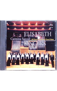 ����šۥ���ߥʡ��������� / ���ꥶ�٥ȡ����󥬡���