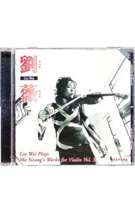 ����š��ϻ���������������ʽ�3 / έ�