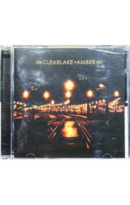 【中古】アンバー / クリアレイク