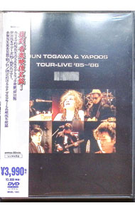 【中古】TOUR−LIVE　’85−’86 / 戸川純とヤプーズ【出演】