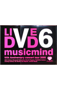 【中古】10th　Anniversary　CONCERT　TOUR　2005“musicmind”　限定盤　Aタイプ/ V6【出演】