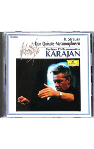 【中古】ドン・キホーテ / クラシック