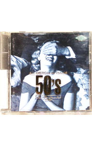 Omnibus - 【中古】オール・アメリカン・ヒット・パレード　50’s（前期） / オムニバス