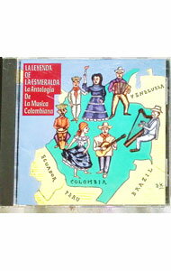 【中古】エメラルドの伝説 / オムニバス