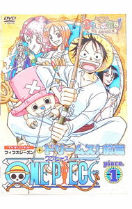 ����š�ONE��PIECE�����ԡ���−�ե��ե���������piece��1��TV���ꥸ�ʥ��Dreams�������� / ���Ĺ�Ƿ��ڴ��ġ�