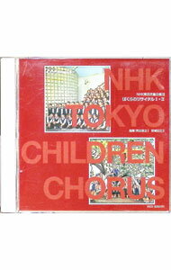 ����šۤܤ���Υꥵ������1��2 / NHK�����Ƹ�羧��